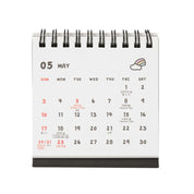 Artbox 2026 Kkomong Desk Calendar – “A Minimal Year with Kkomong”