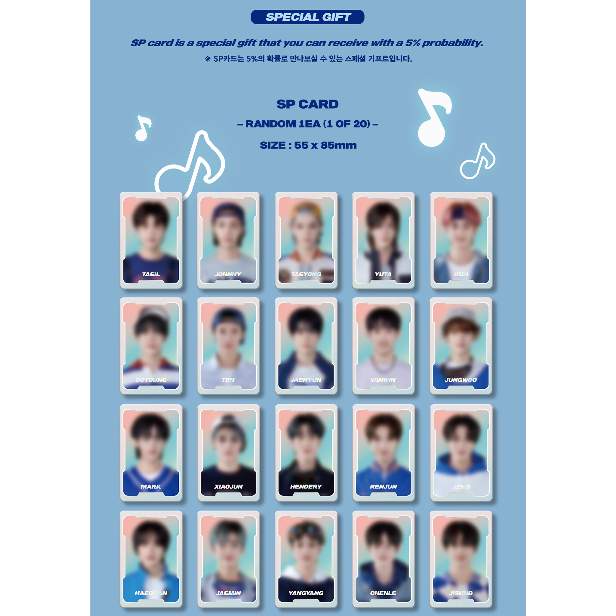 NCT ZONE COUPON CARD (OLD SCHOOL Ver.)