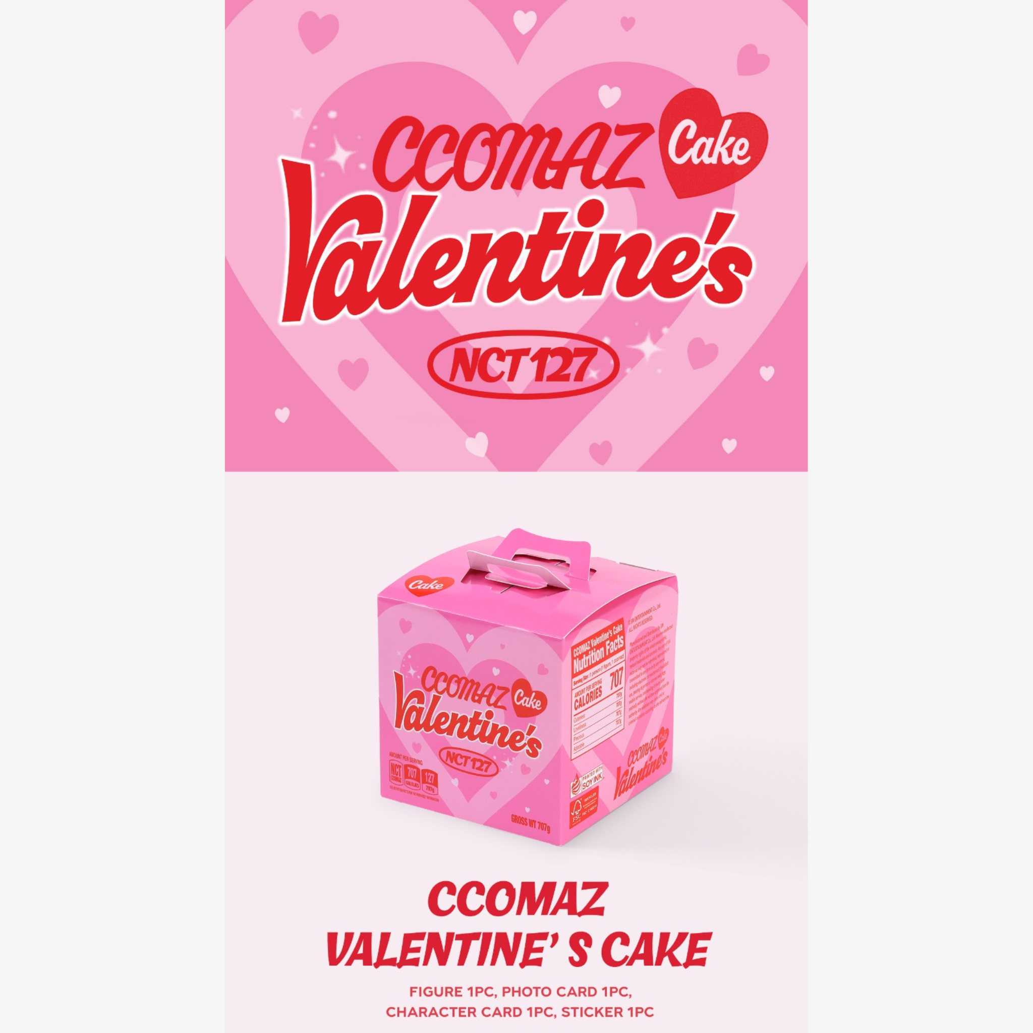 NCT 127: CCOMAZ VALENTINE'S CAKE (9 Versions + Set)
