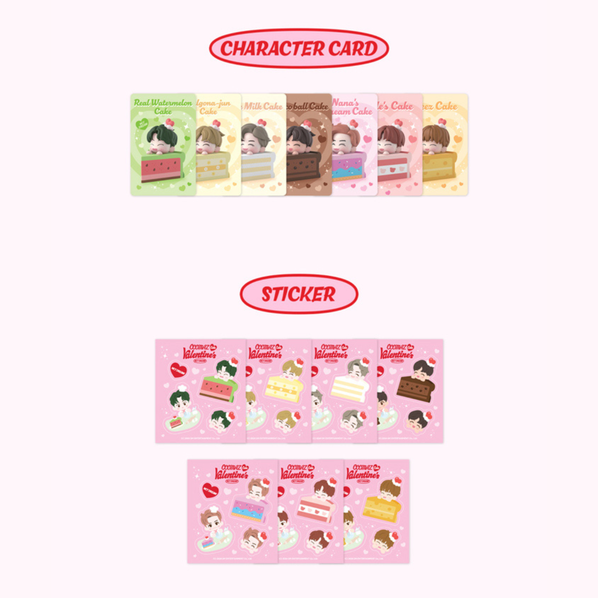 NCT DREAM: CCOMAZ VALENTINE'S CAKE (7 Versions + Set)