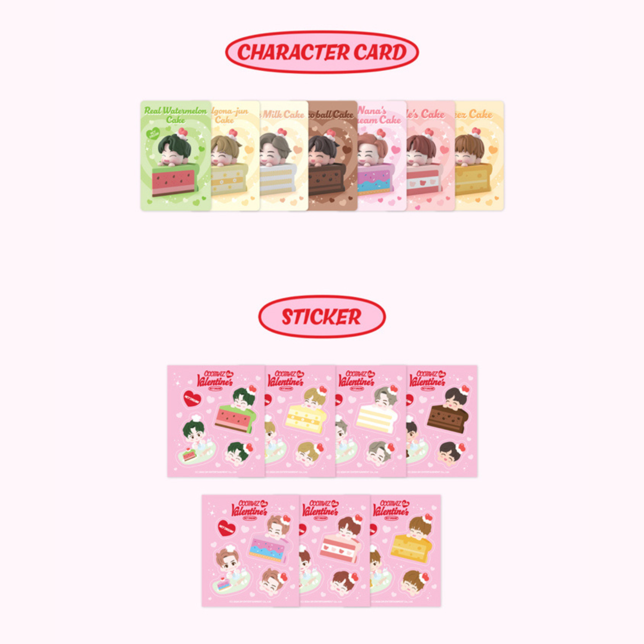 [Pre-Order] NCT DREAM: CCOMAZ VALENTINE'S CAKE (7 Versions + Set)