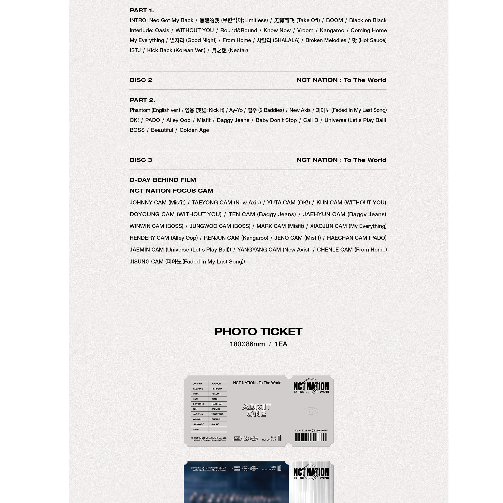 NCT - 2023 NCT CONCERT [NCT NATION: TO THE WORLD IN INCHEON BLU-RAY]