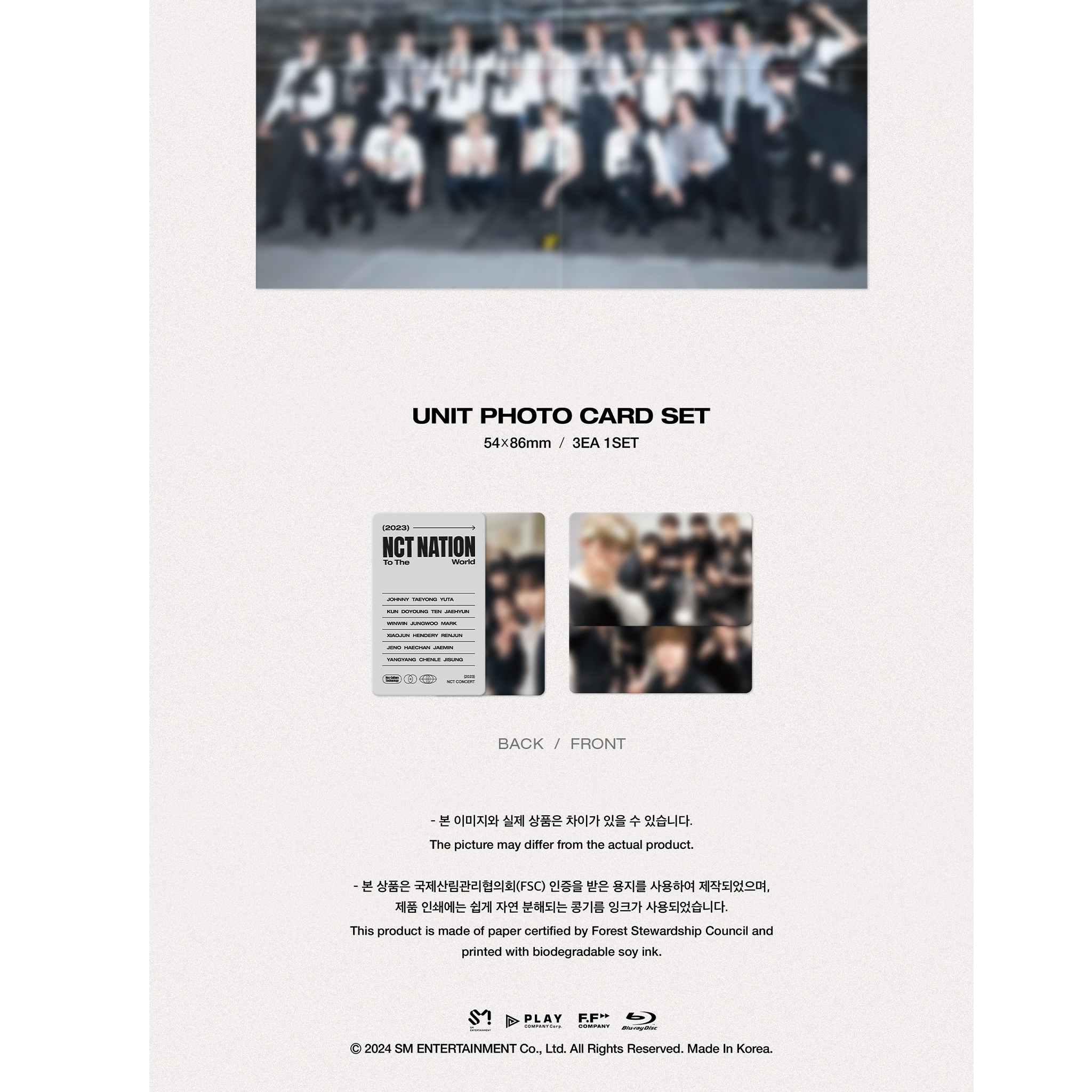 NCT - 2023 NCT CONCERT [NCT NATION: TO THE WORLD IN INCHEON BLU-RAY]