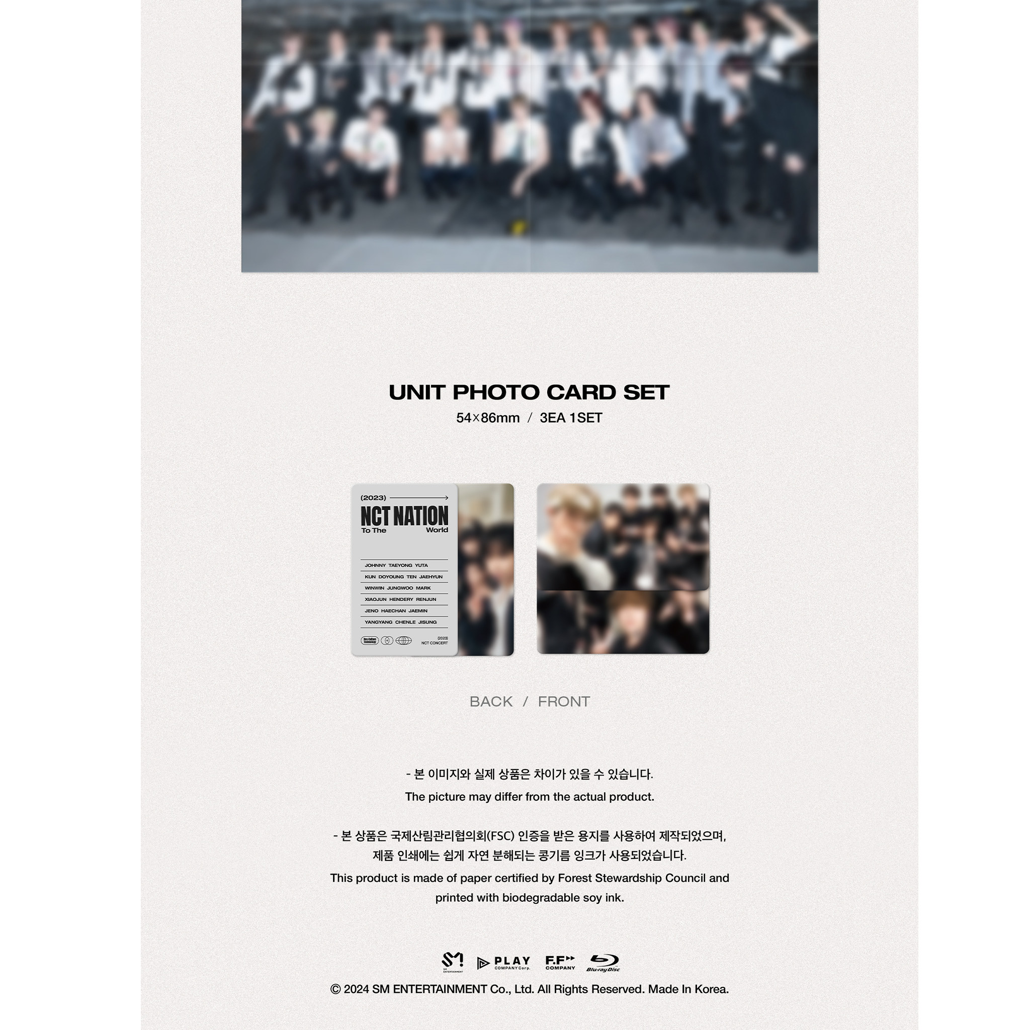 [Pre-Order] NCT - 2023 NCT CONCERT [NCT NATION: TO THE WORLD IN INCHEON BLU-RAY]