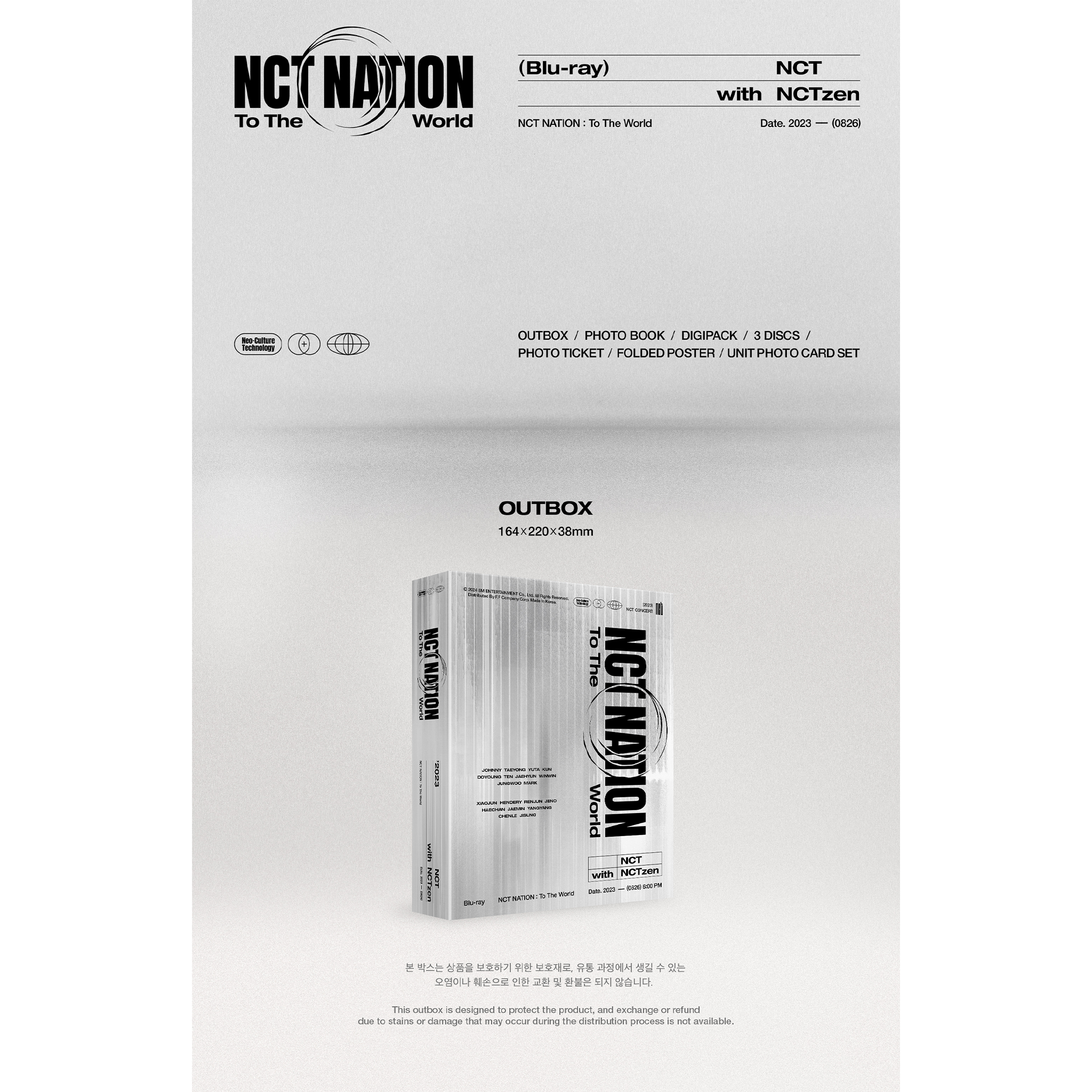 [Pre-Order] NCT - 2023 NCT CONCERT [NCT NATION: TO THE WORLD IN INCHEON BLU-RAY]
