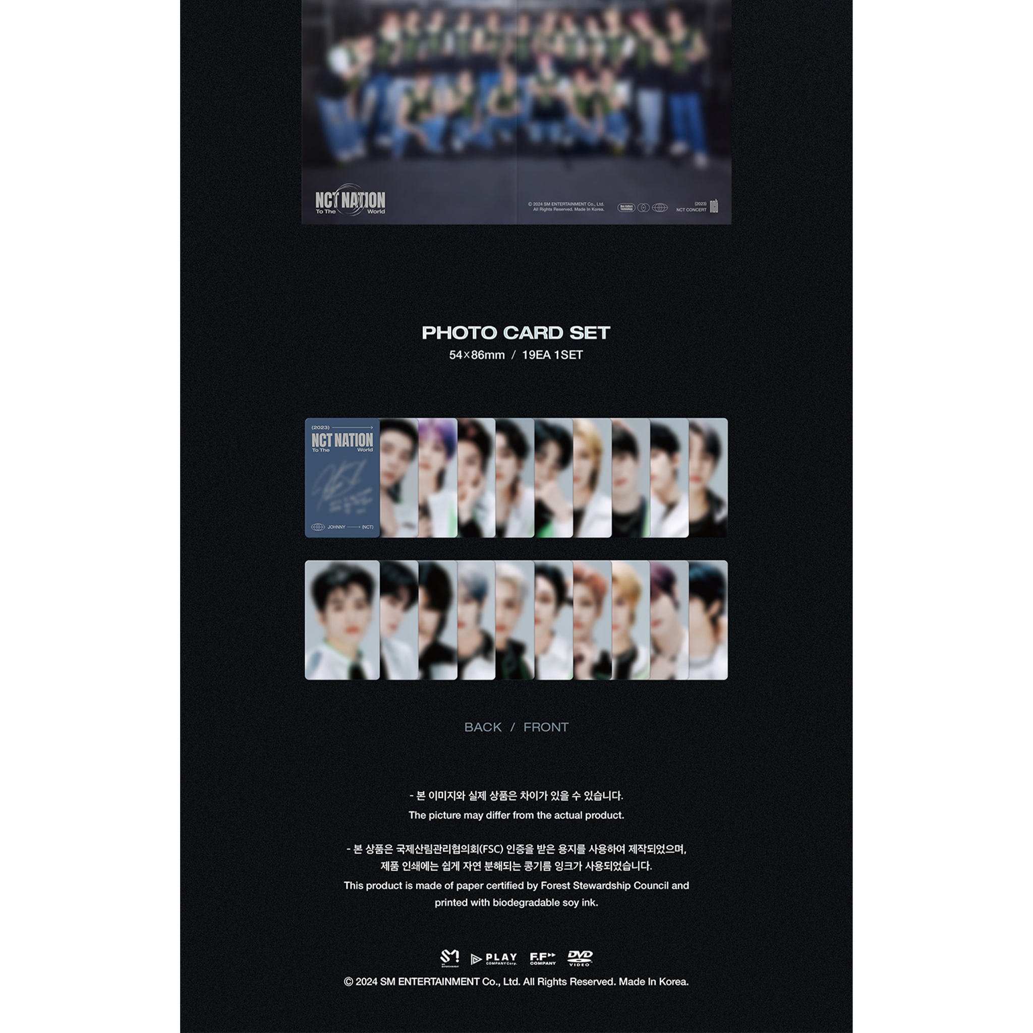 [Pre-Order] NCT - 2023 NCT CONCERT [NCT NATION: TO THE WORLD IN INCHEON DVD] (3 DISC)