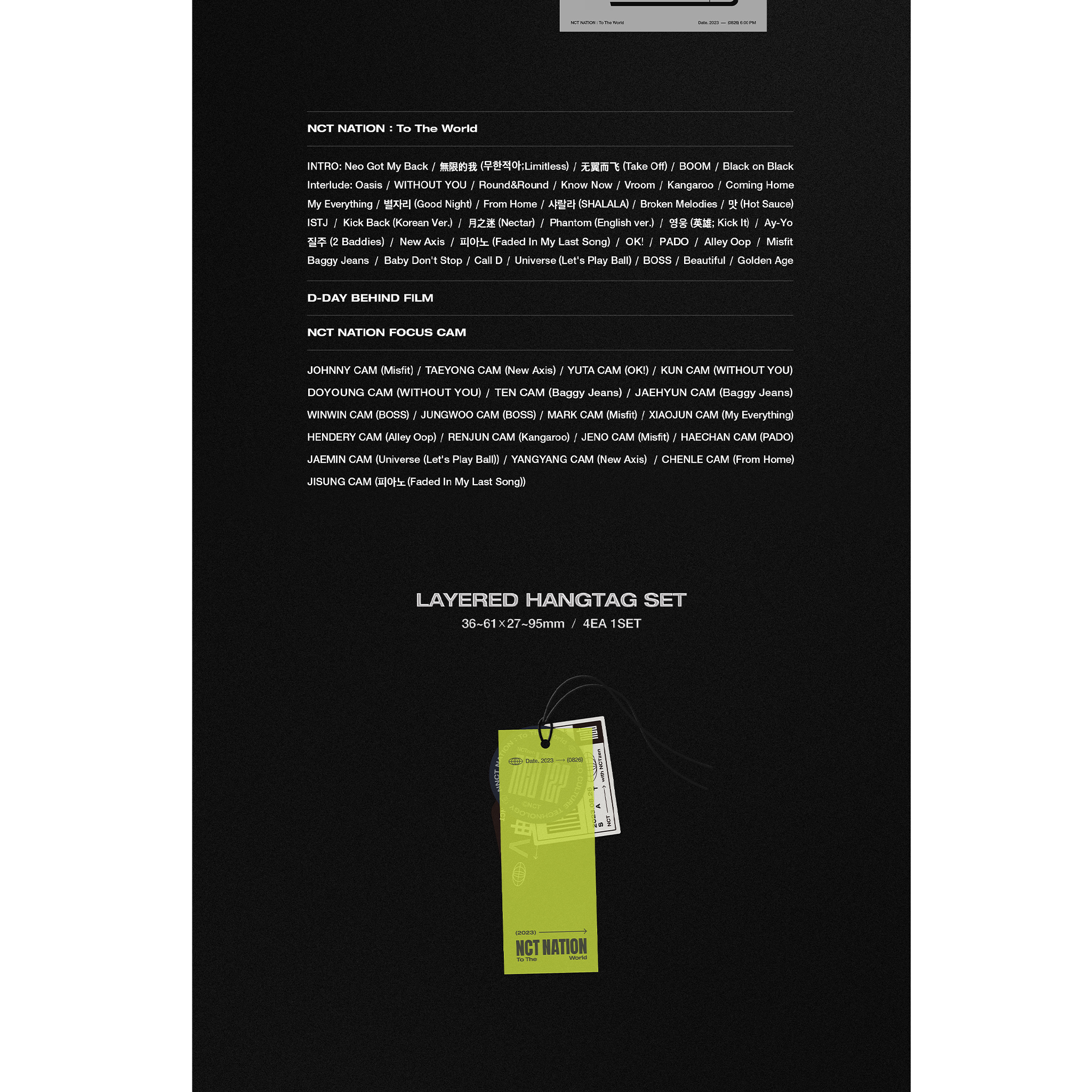 NCT - 2023 NCT CONCERT [NCT NATION: TO THE WORLD IN INCHEON SMTOWN CODE]