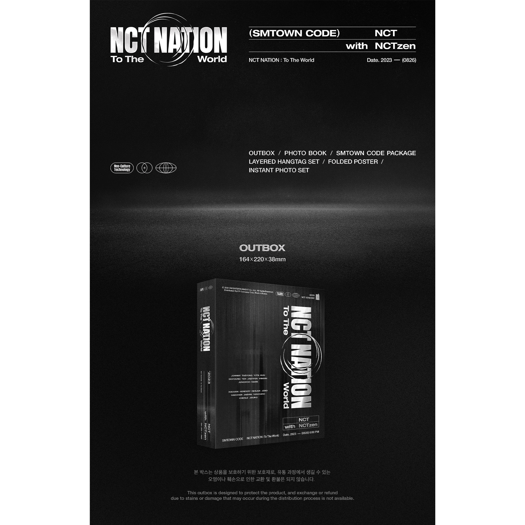 [Pre-Order] NCT - 2023 NCT CONCERT [NCT NATION: TO THE WORLD IN INCHEON SMTOWN CODE]