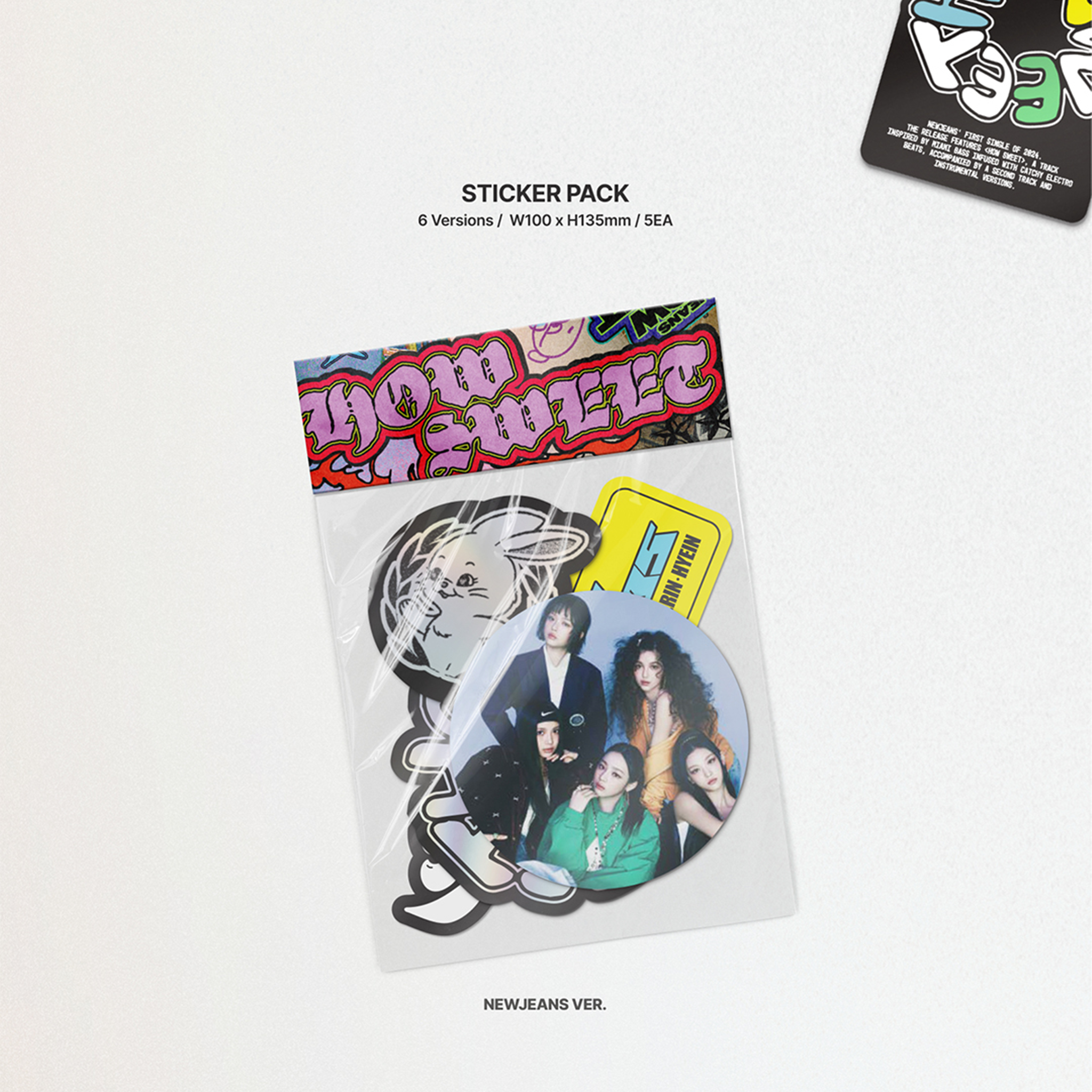 NewJeans "How Sweet" (Standard Ver.)