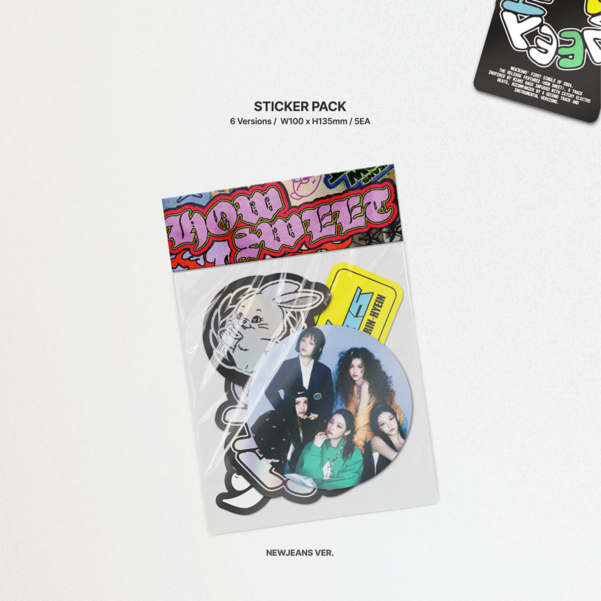 [Pre-Order] NEWJEANS - [HOW SWEET] (STANDARD VER.)