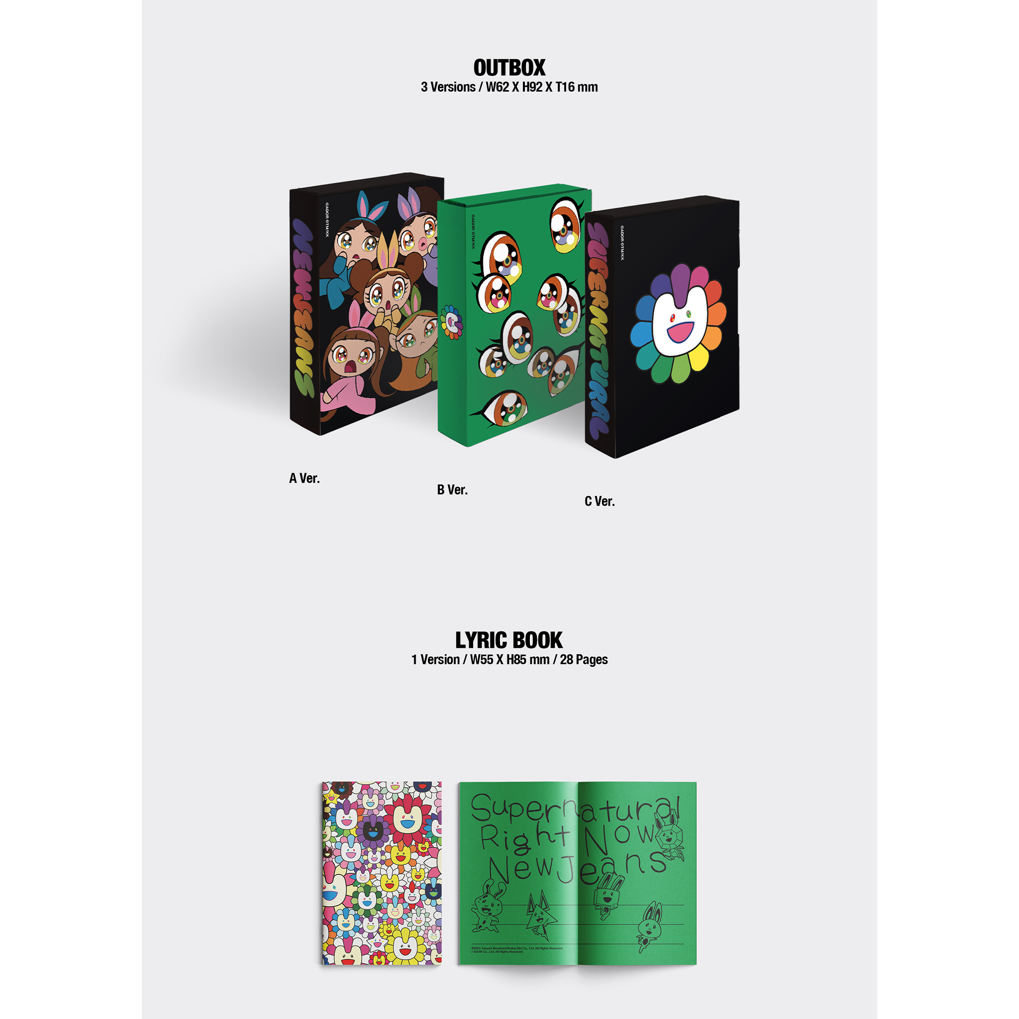 NEWJEANS - [SUPERNATURAL] (WEVERSE ALBUMS VER.)