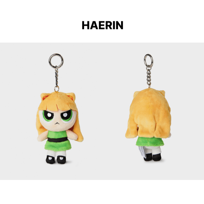 NewJeans The Powerpuff Girls X NJ Bag Charm – Amuse Ground NewJeans The Powerpuff Girls X NJ Bag Charm – Amuse Ground