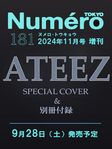Numero Tokyo 2024.11 (Cover: Ateez)