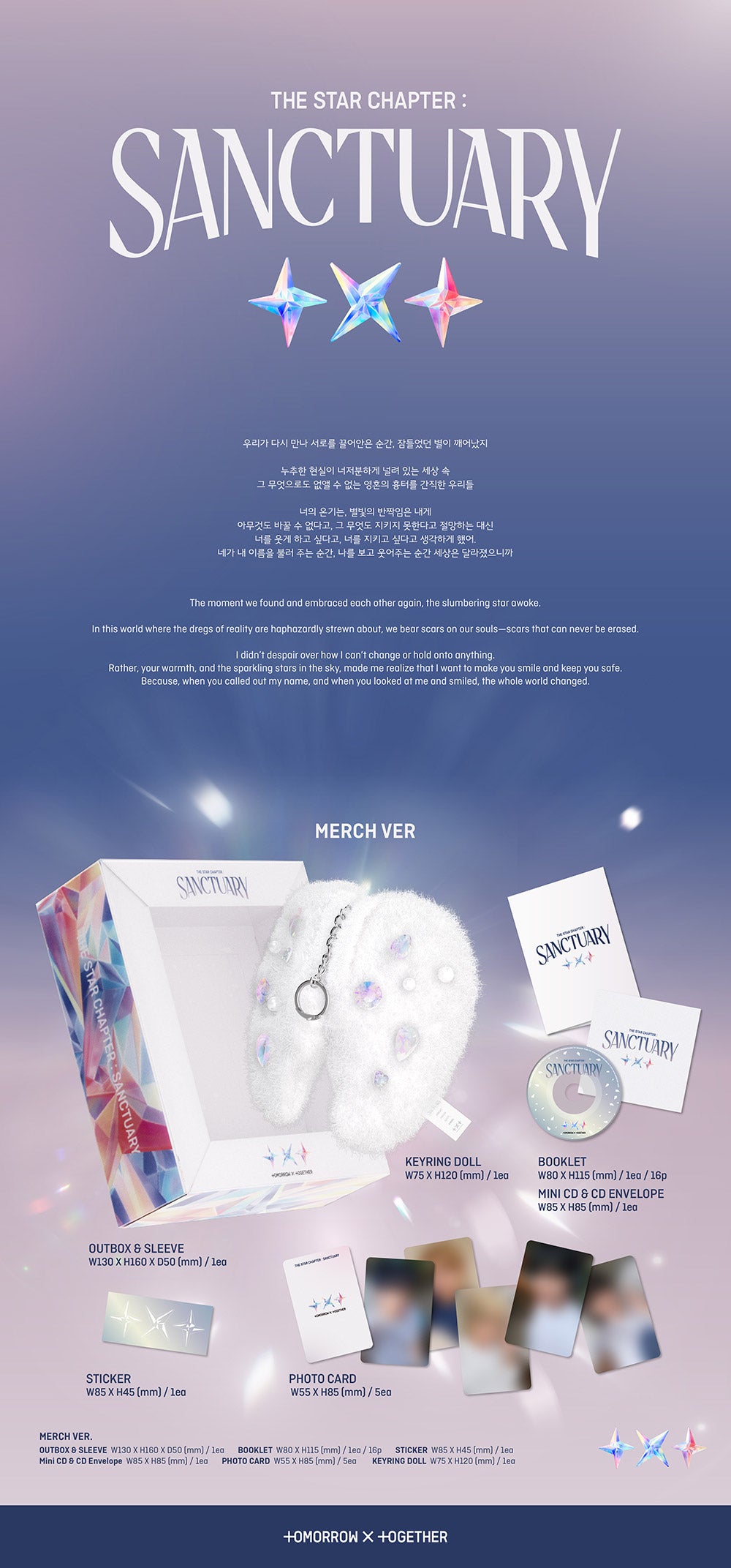 TOMORROW X TOGETHER (TXT) 7th Mini Album "SANCTUARY" (Merch Ver.)