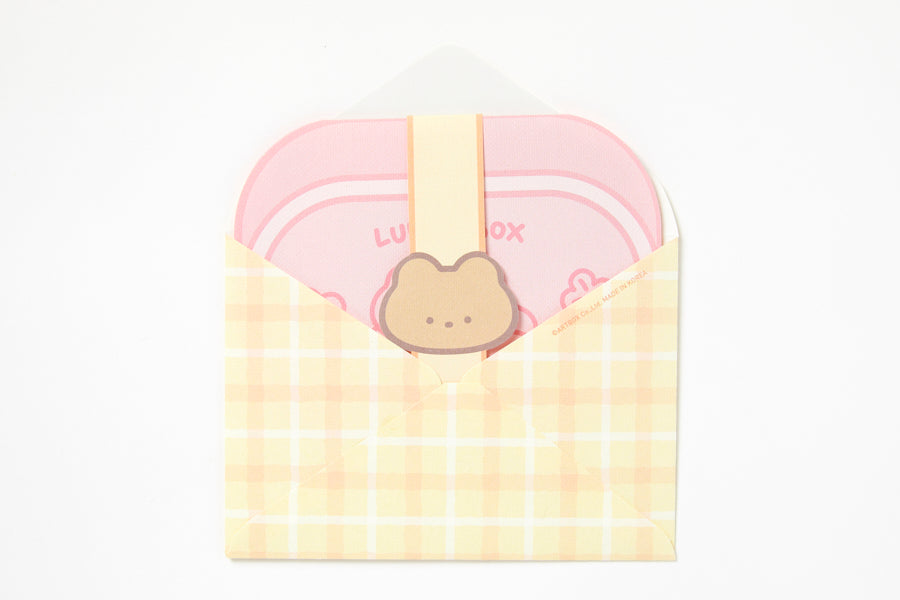 LETTER PAPER OMURICE DOMSONG SET