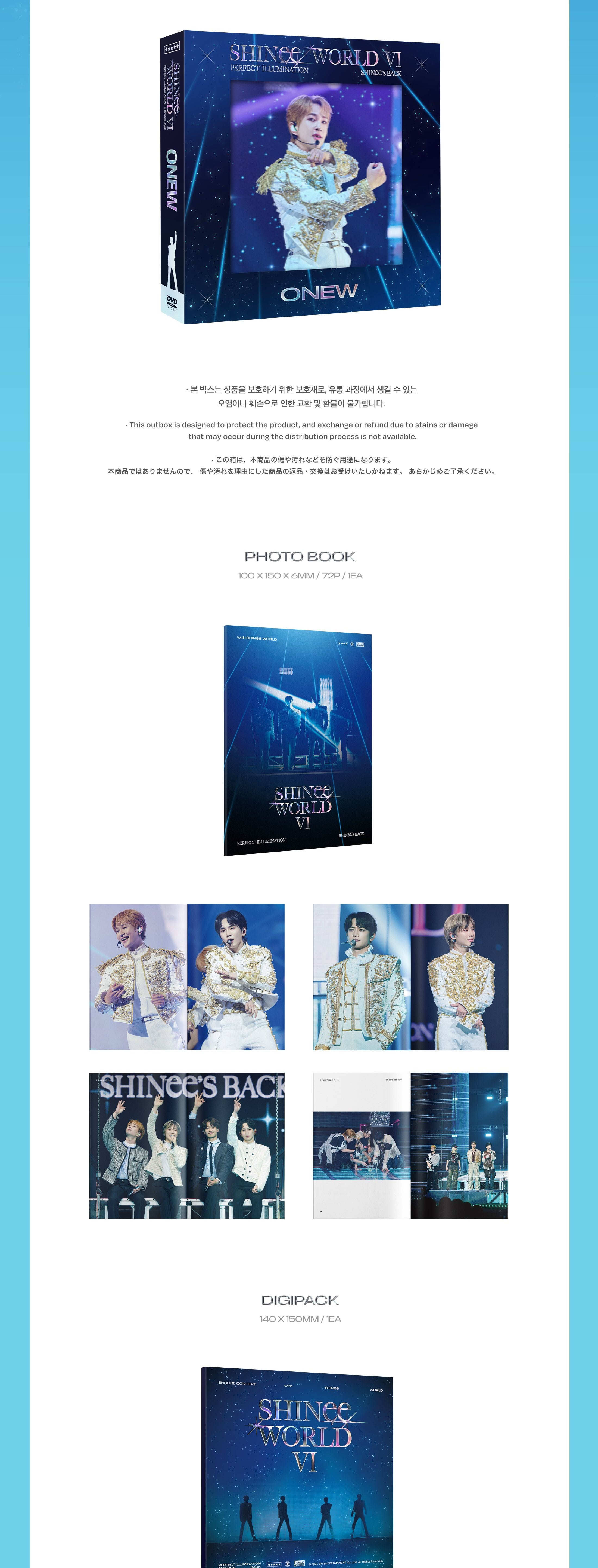 SHINEE - WORLD VI [PERFECT ILLUMINATION : SHINEE'S BACK] DVD (ONEW Ver.)