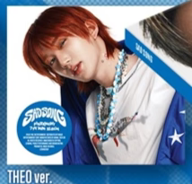 P1Harmony 7th Mini Album "SAD SONG" (Digipack Ver.)