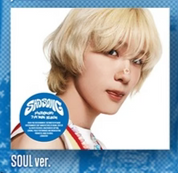 P1Harmony 7th Mini Album "SAD SONG" (Digipack Ver.)