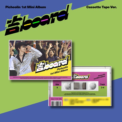 Picheolin - 吉BOARD (Cassette Tape Ver.)