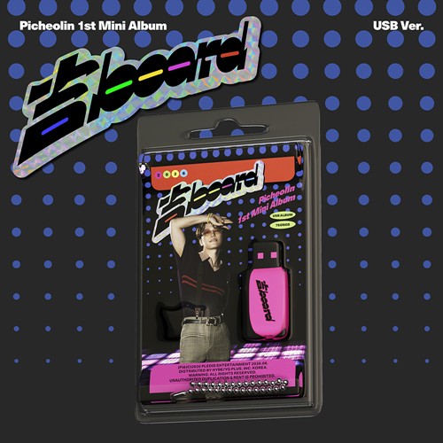Picheolin - 吉BOARD (USB Ver.)