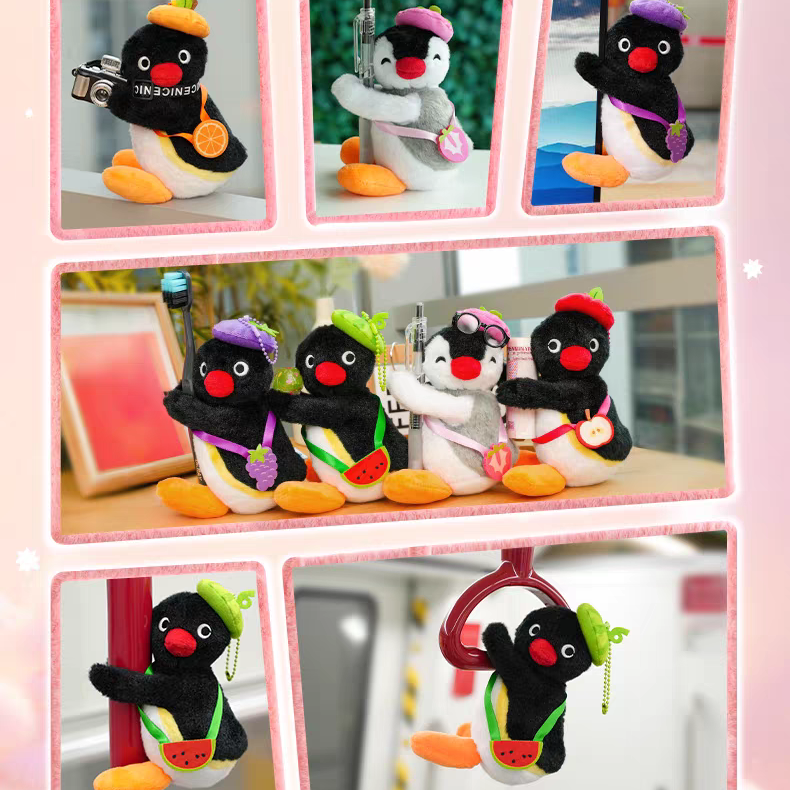 pingu.png
