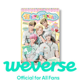 [WEVERSE POB] PLAVE 2026 SEASON’S GREETINGS Heart Tracker