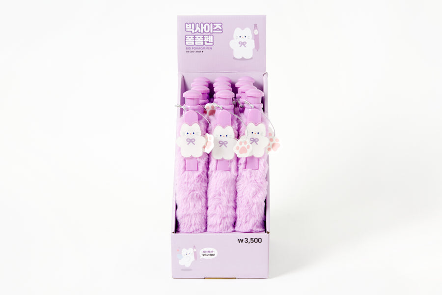 PEN BIG POMPOM PURPLE CAT