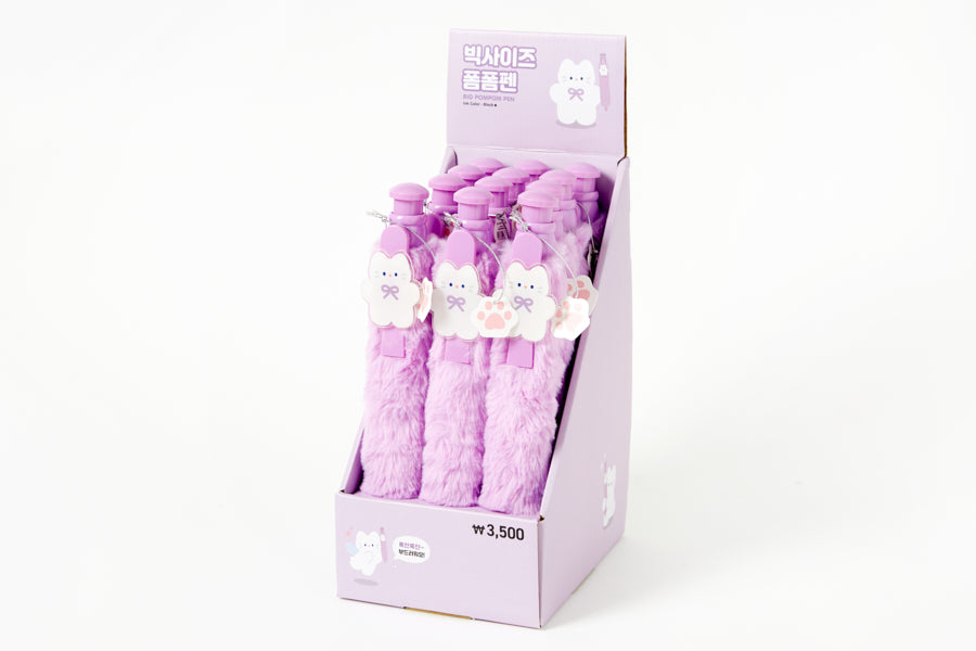 PEN BIG POMPOM PURPLE CAT