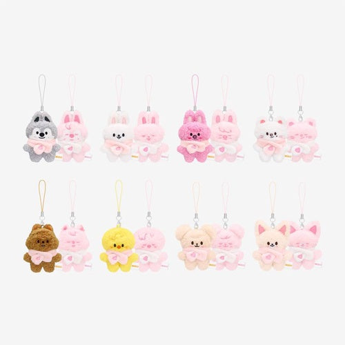 SKZOO SECRET PLUSH MICRO Ver. Stray Kids STAY in Our Little House MD