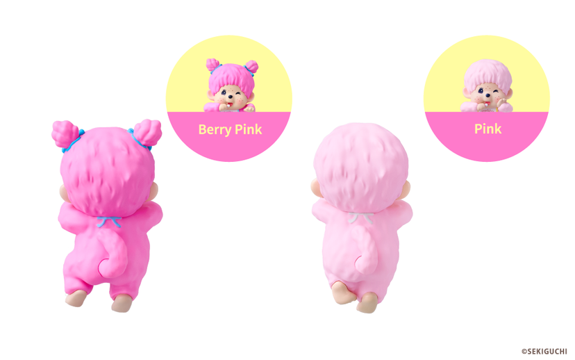 Monchhichi Colors Wink Hippers Blind Box (1/12)
