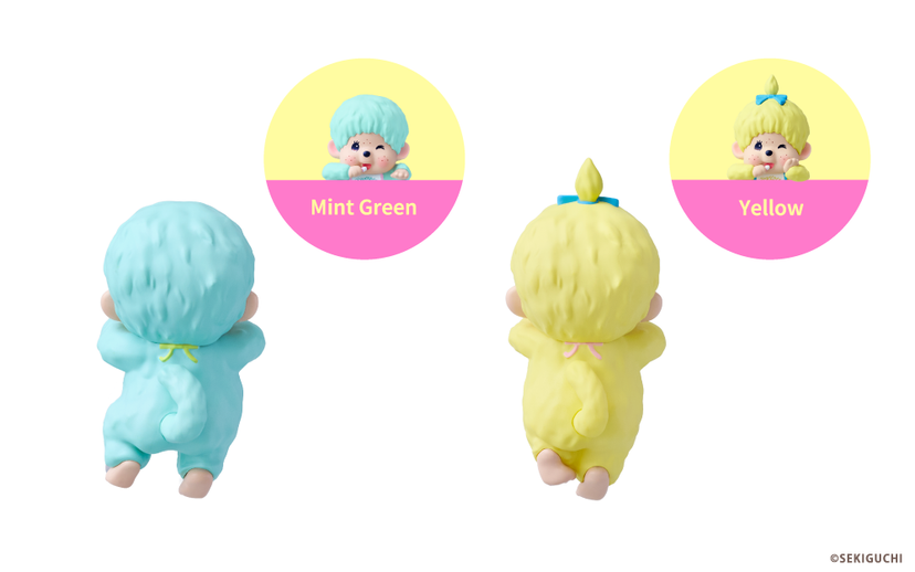 Monchhichi Colors Wink Hippers Blind Box (1/12)