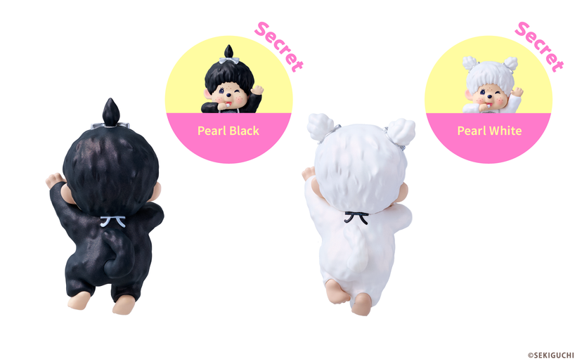 Monchhichi Colors Wink Hippers Blind Box (1/12)