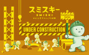 Smiski Construction Figure Blind Box (1/12)
