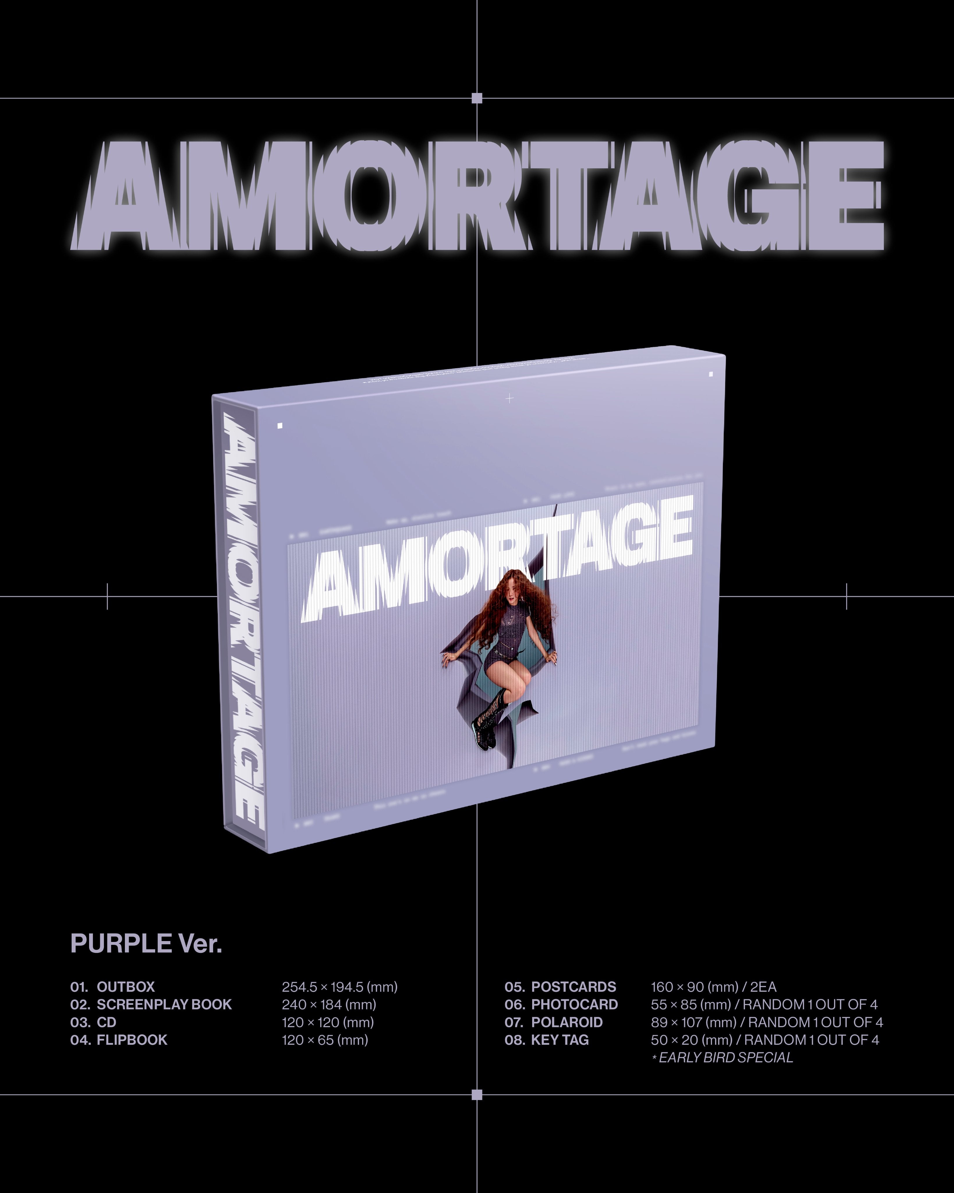 Jisoo EP Album "AMORTAGE"  [Exclusive Edition]