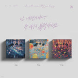 QWER 3rd Mini Album "I'm On Your Side, Even If The Whole World Is In Discord"