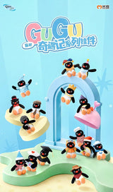Pingu Gugu Adventure Plush Blind Box (1/16)