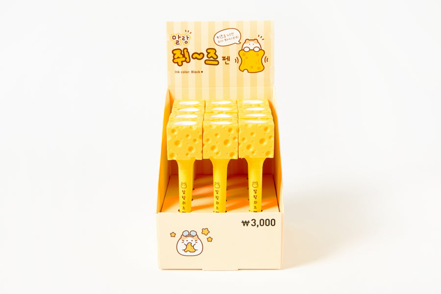 PEN SQUISHY CHEESE