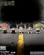 SUNRISEPOP Jujutsu Kaisen Mini Figure Blind Box (1/5)