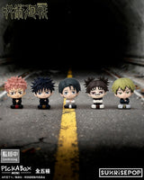 SUNRISEPOP Jujutsu Kaisen Mini Figure Blind Box (1/5)