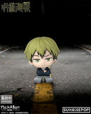 SUNRISEPOP Jujutsu Kaisen Mini Figure Blind Box (1/5)