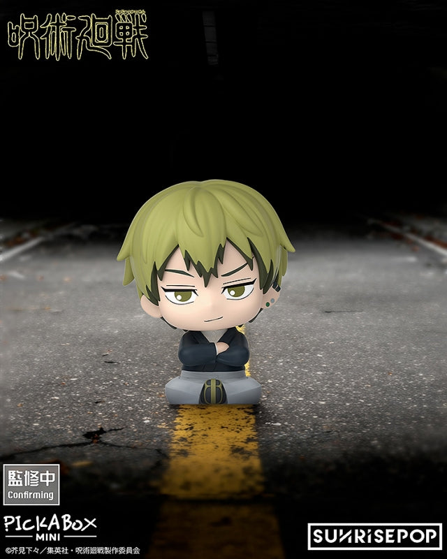 SUNRISEPOP Jujutsu Kaisen Mini Figure Blind Box (1/5)
