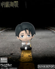 SUNRISEPOP Jujutsu Kaisen Mini Figure Blind Box (1/5)