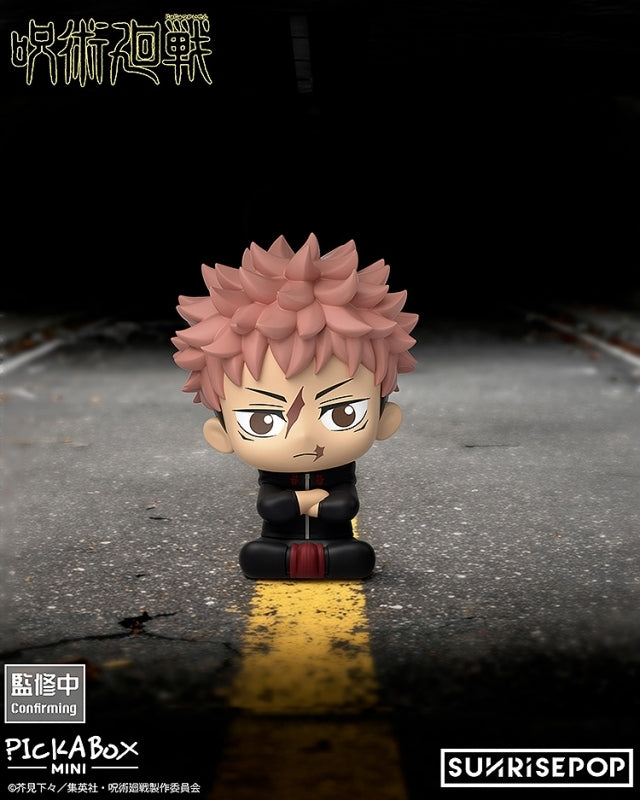 SUNRISEPOP Jujutsu Kaisen Mini Figure Blind Box (1/5)