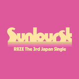 [PRE-ORDER] RIIZE - SUNBURST (INITIAL PRESS)