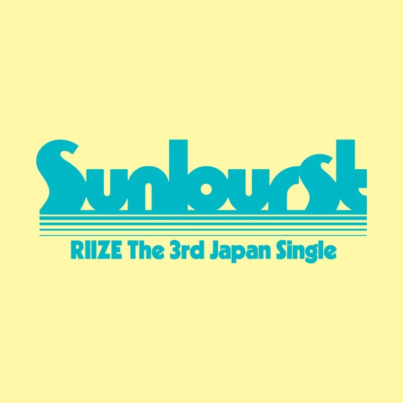 RIIZE - SUNBURST(LIMITED EDITION B)