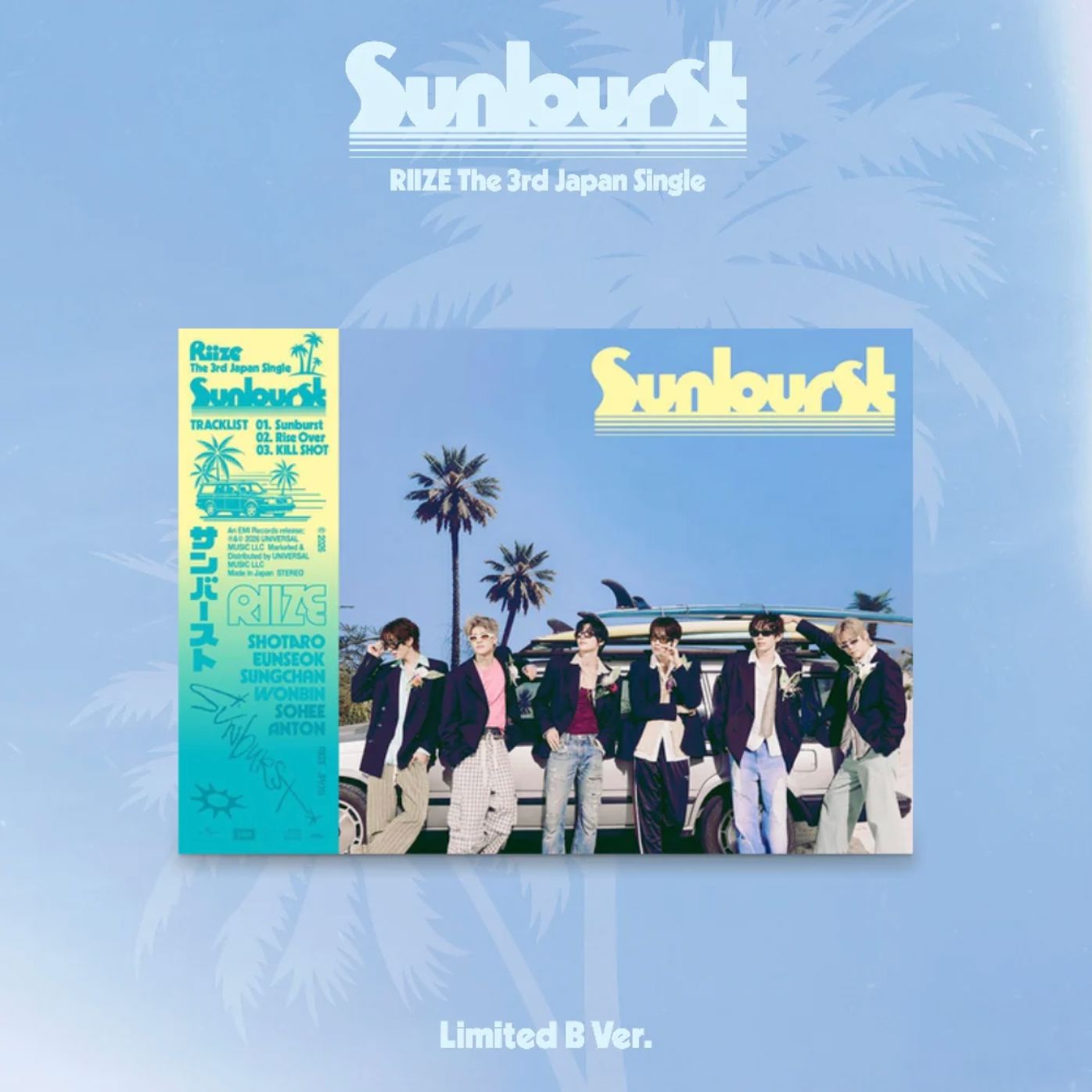 RIIZE - SUNBURST (Limited Edition B)