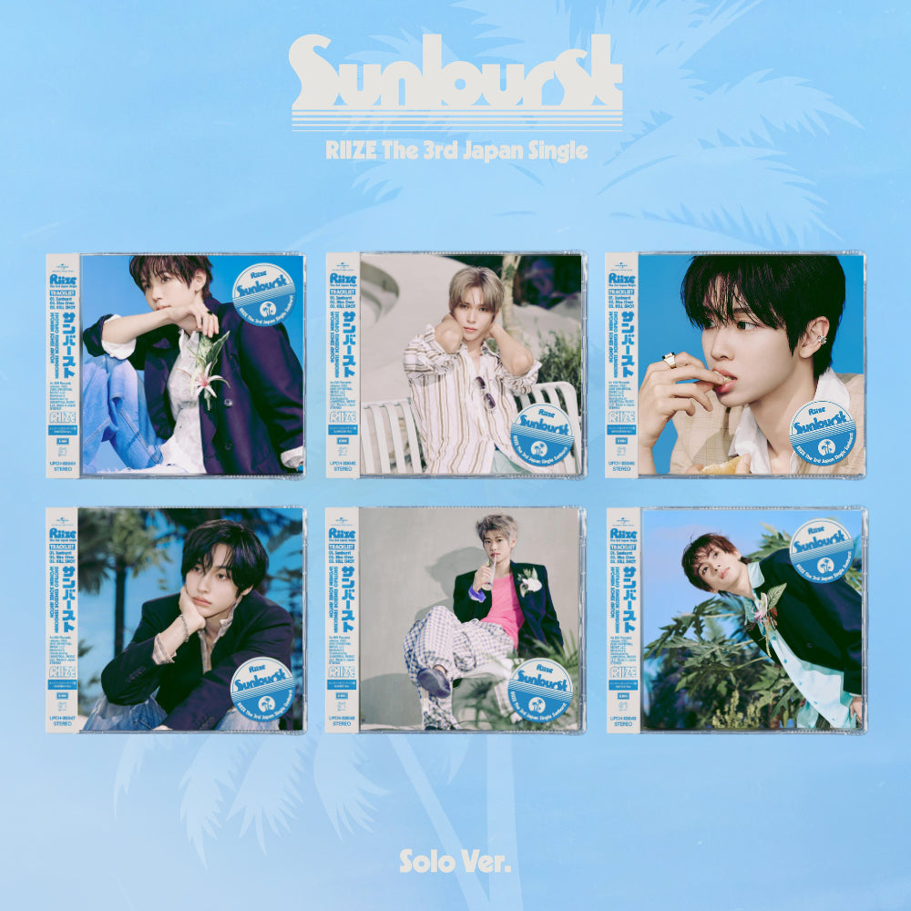 RIIZE - SUNBURST (Member Solo Jacket Edition)