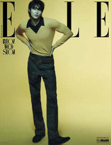 ELLE 3. 2025 (COVER : BYEON WOOSEOK)