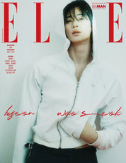 ELLE 3. 2025 (COVER : BYEON WOOSEOK)
