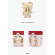 [H&R] ROSIE CHARACTER PLUSH DOLL
